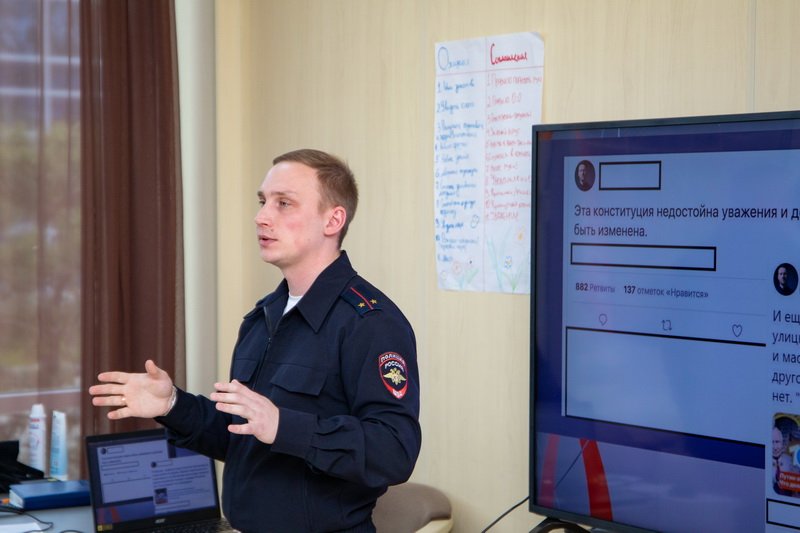 В Анапе для юных активистов «Движения первых» полицейские провели интерактивные мероприятия