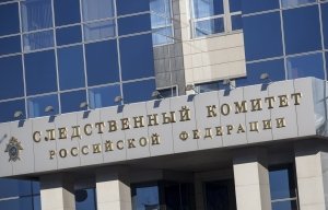 Председателю СК России будет представлен доклад о происшествии в кафе Анапы