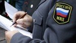 Полицейские Анапы уличили местного жителя в мошенничестве