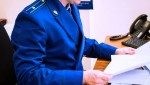 В Анапе вынесен приговор сбытчику наркотиков из г. Омска